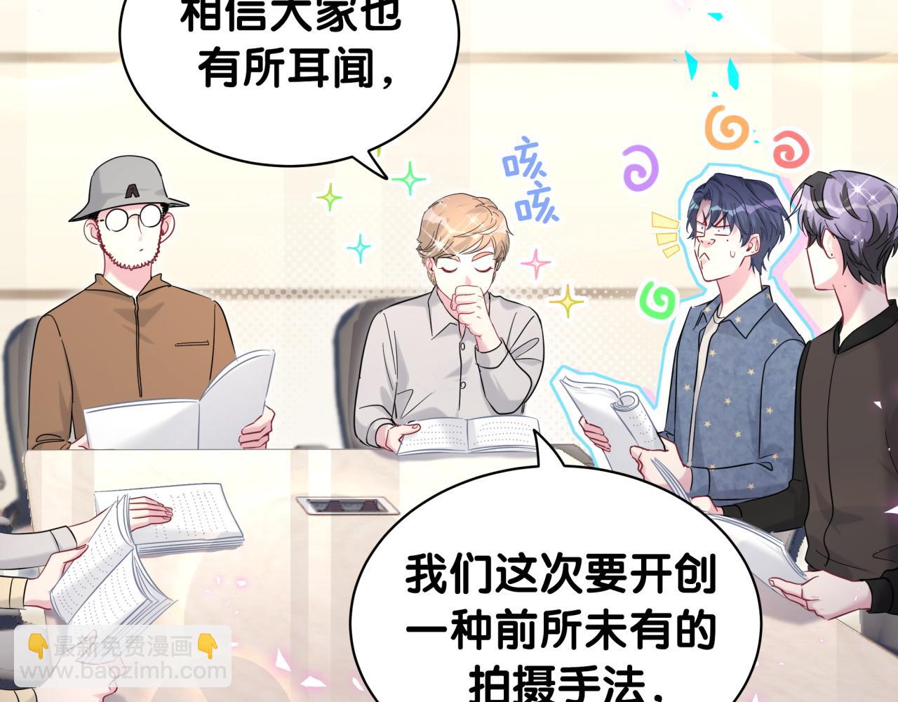 第213话 封小子危险咯~111
