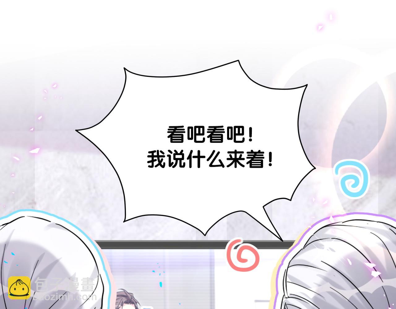 第213话 封小子危险咯~46
