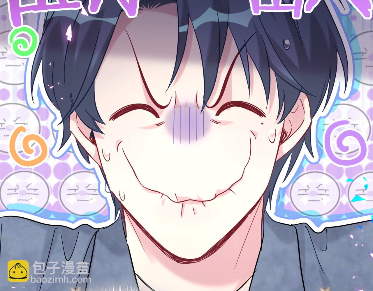 第213话 封小子危险咯~96