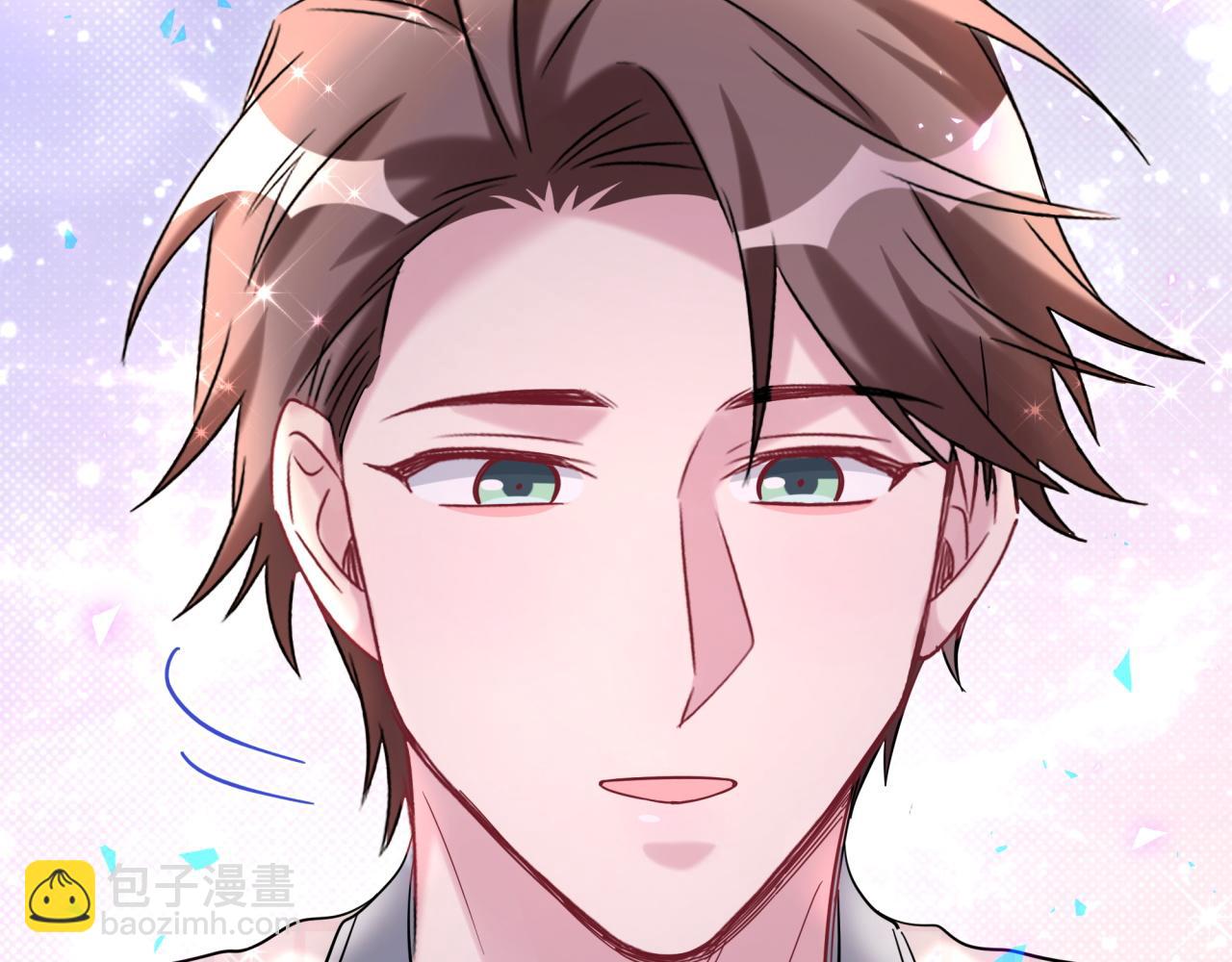 第214话 订婚34