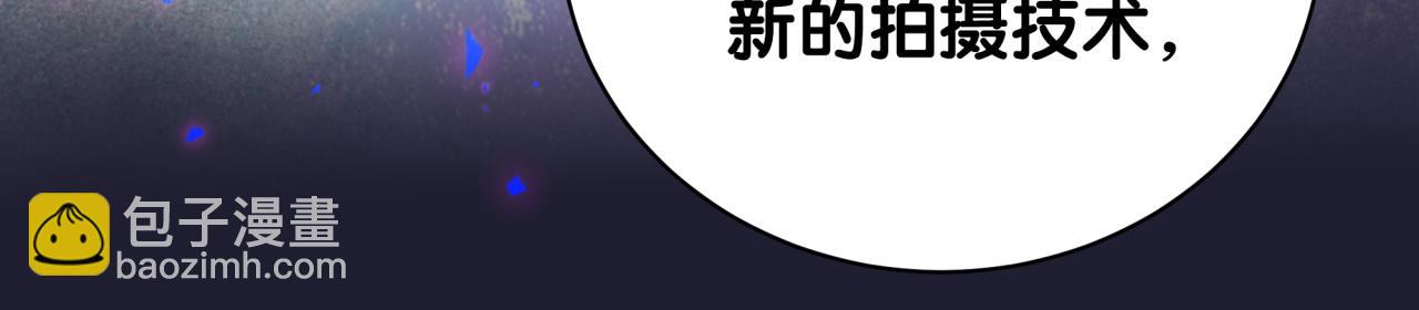 第214话 订婚38