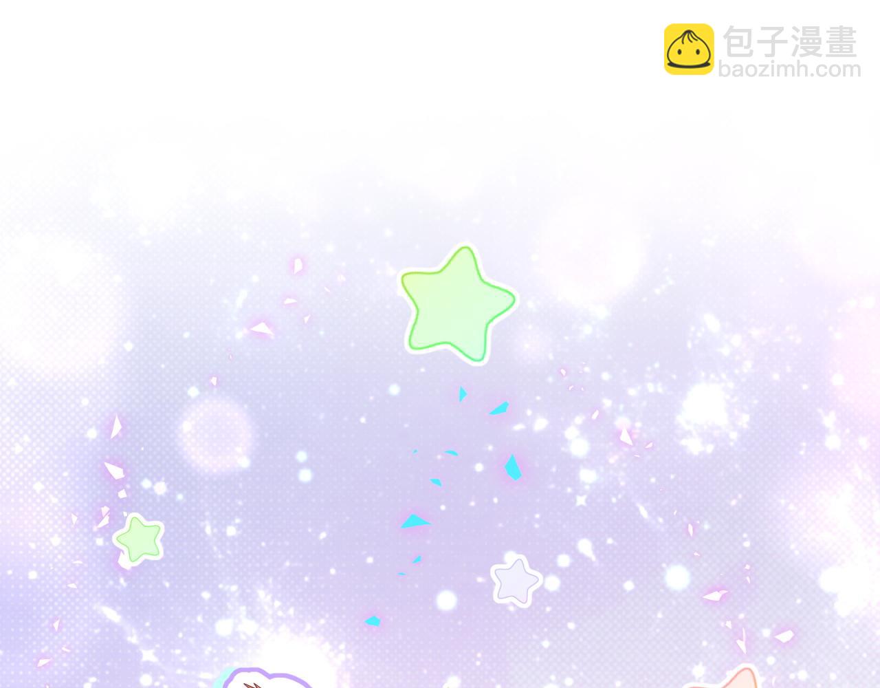 第214话 订婚4