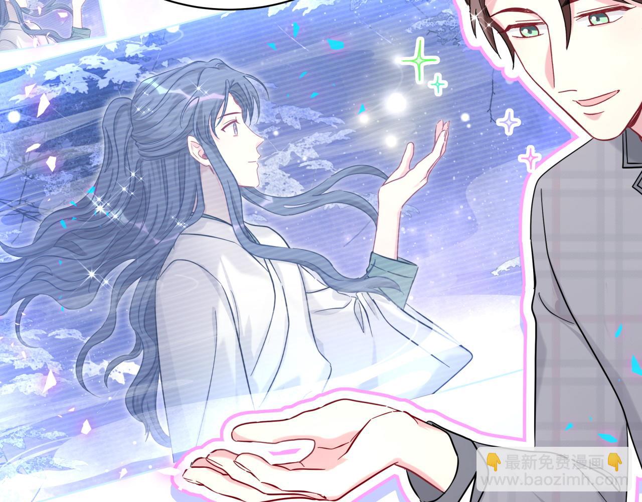 第214话 订婚63