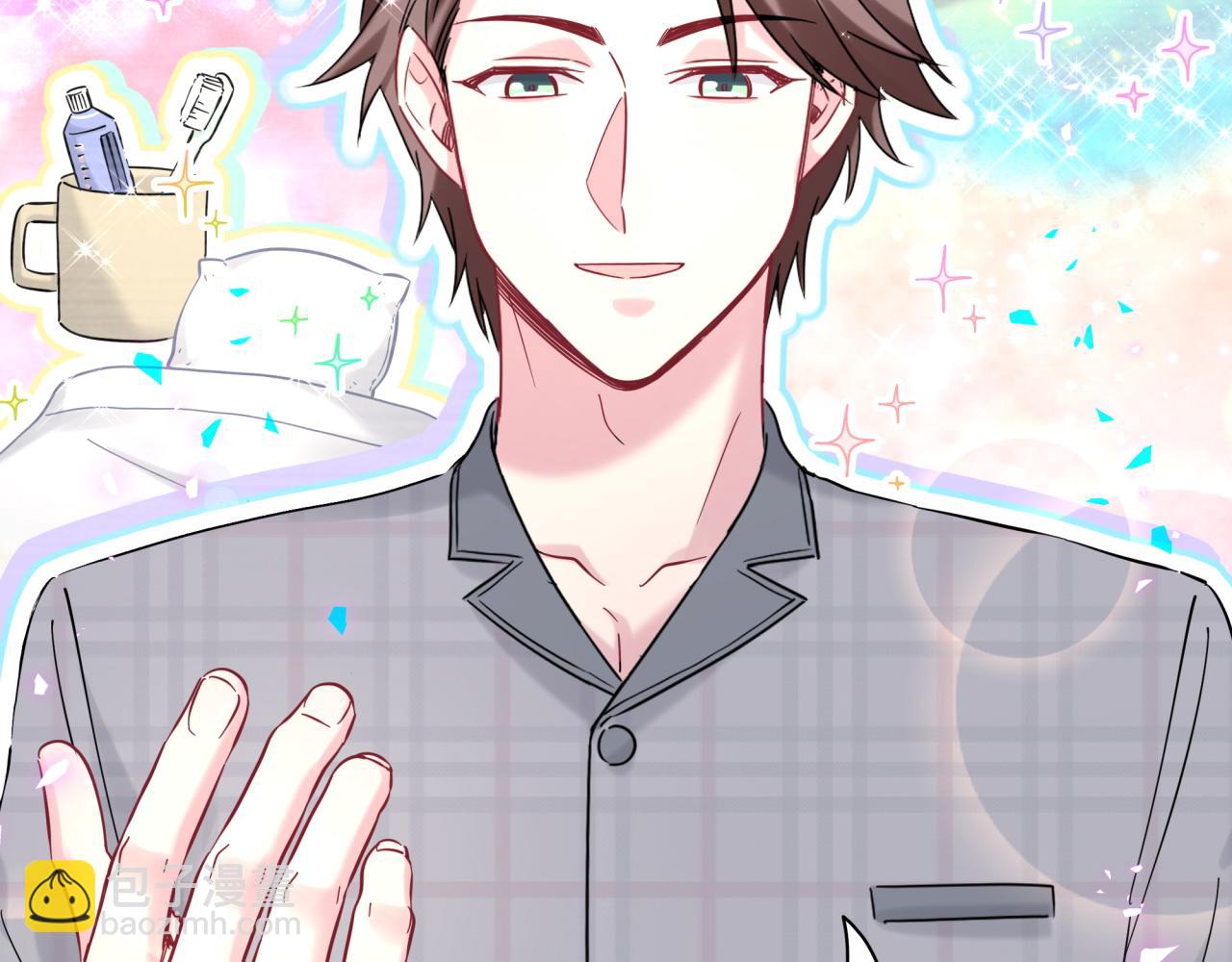 第214话 订婚86