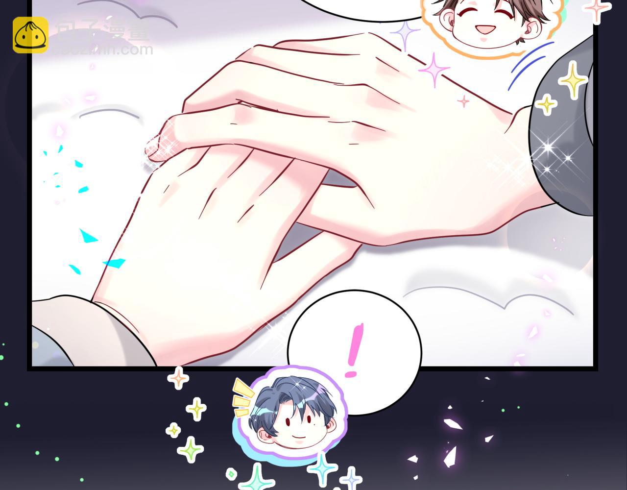 第214话 订婚89