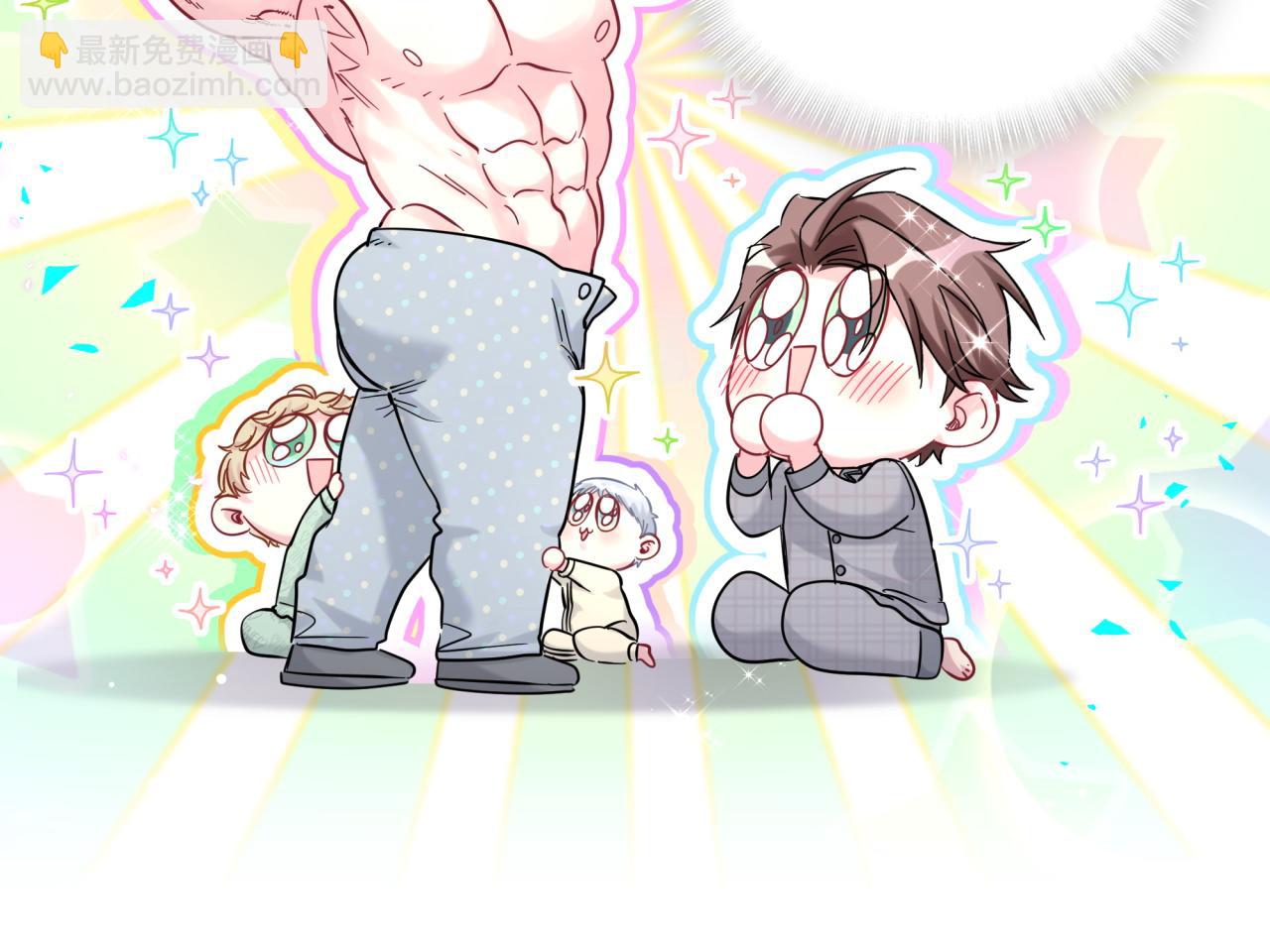 第214话 订婚93