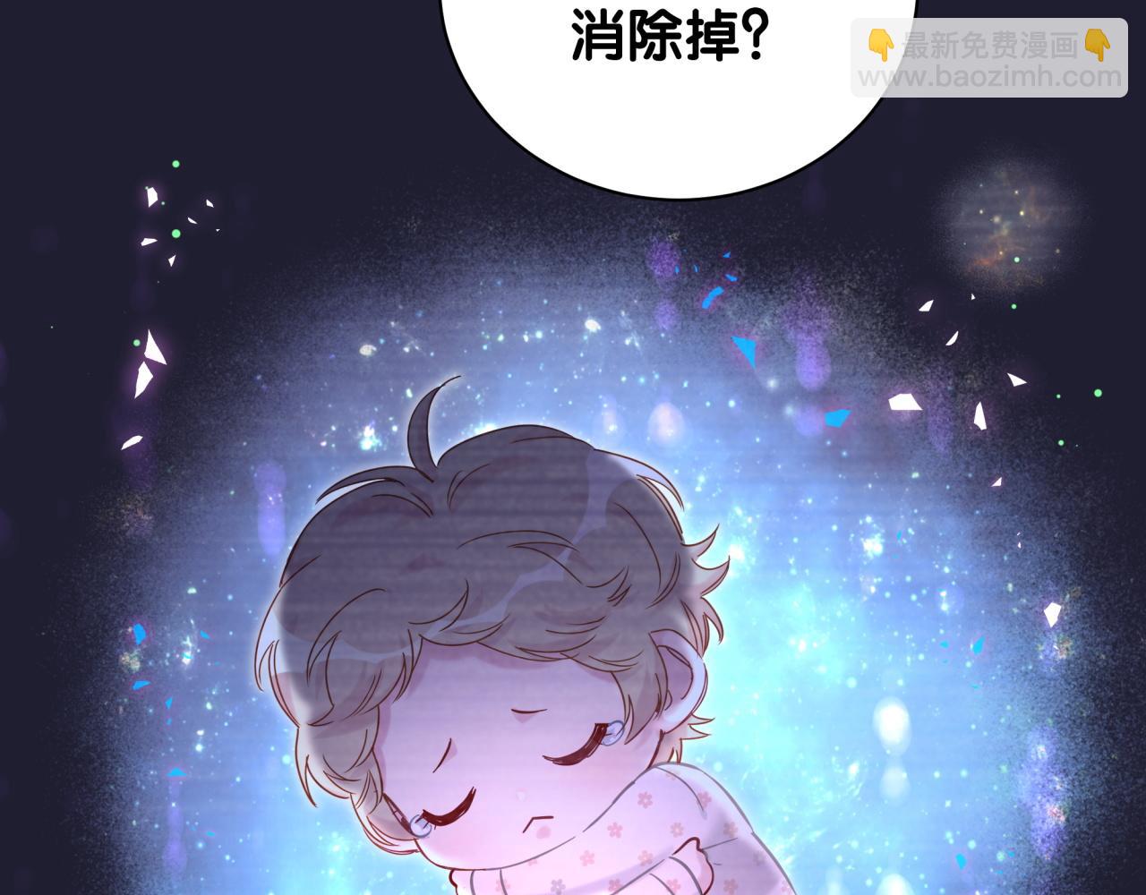 第215话 老板，工作时间你想啥呢？118
