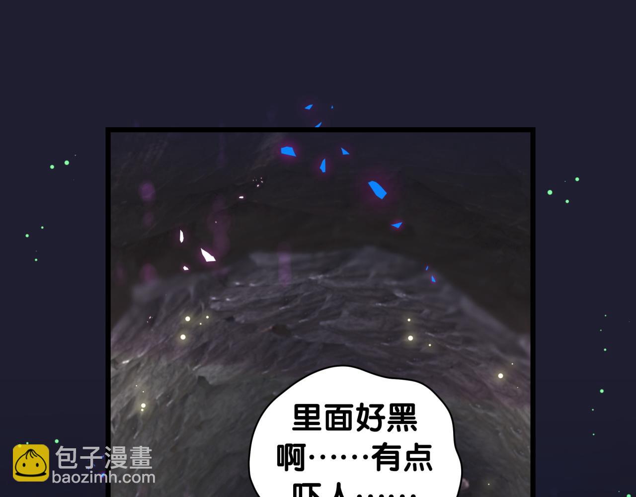 第215话 老板，工作时间你想啥呢？128