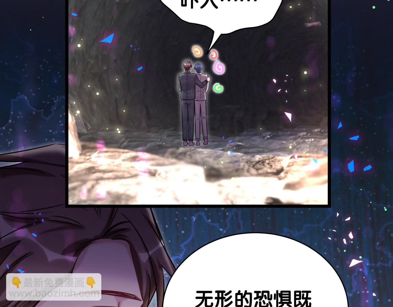 第215话 老板，工作时间你想啥呢？129