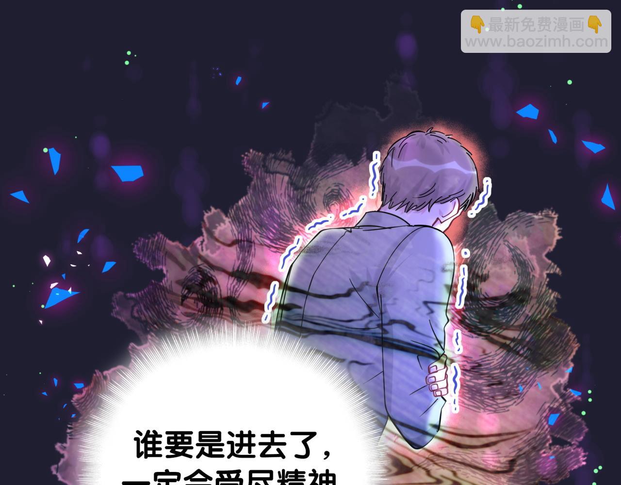 第215话 老板，工作时间你想啥呢？131