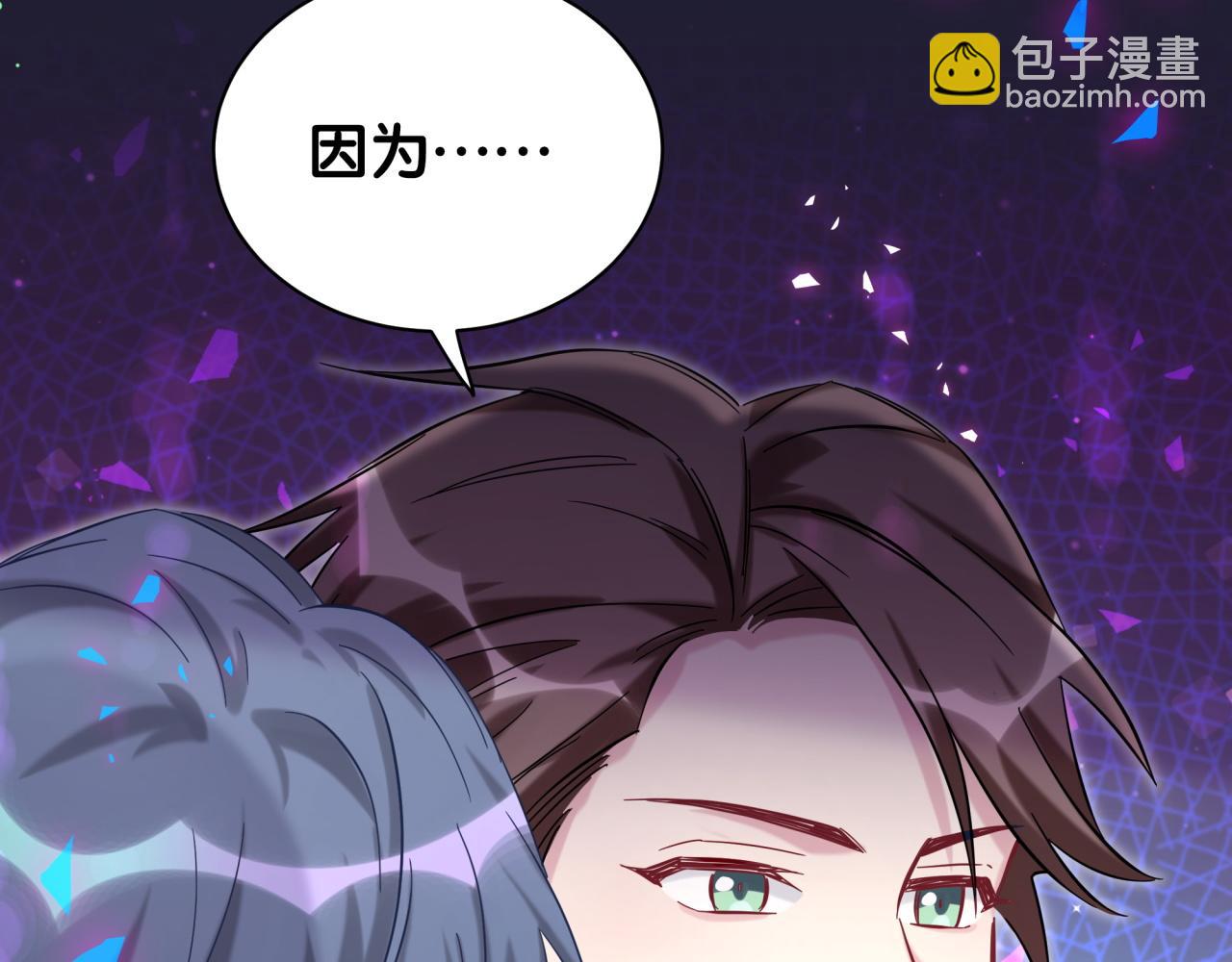 第215话 老板，工作时间你想啥呢？134