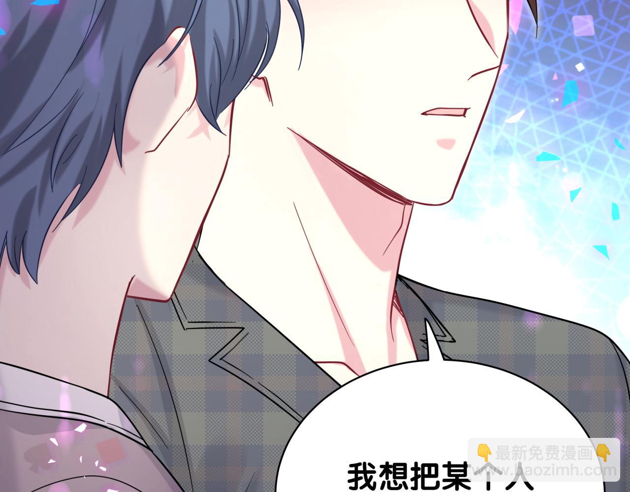 第215话 老板，工作时间你想啥呢？135