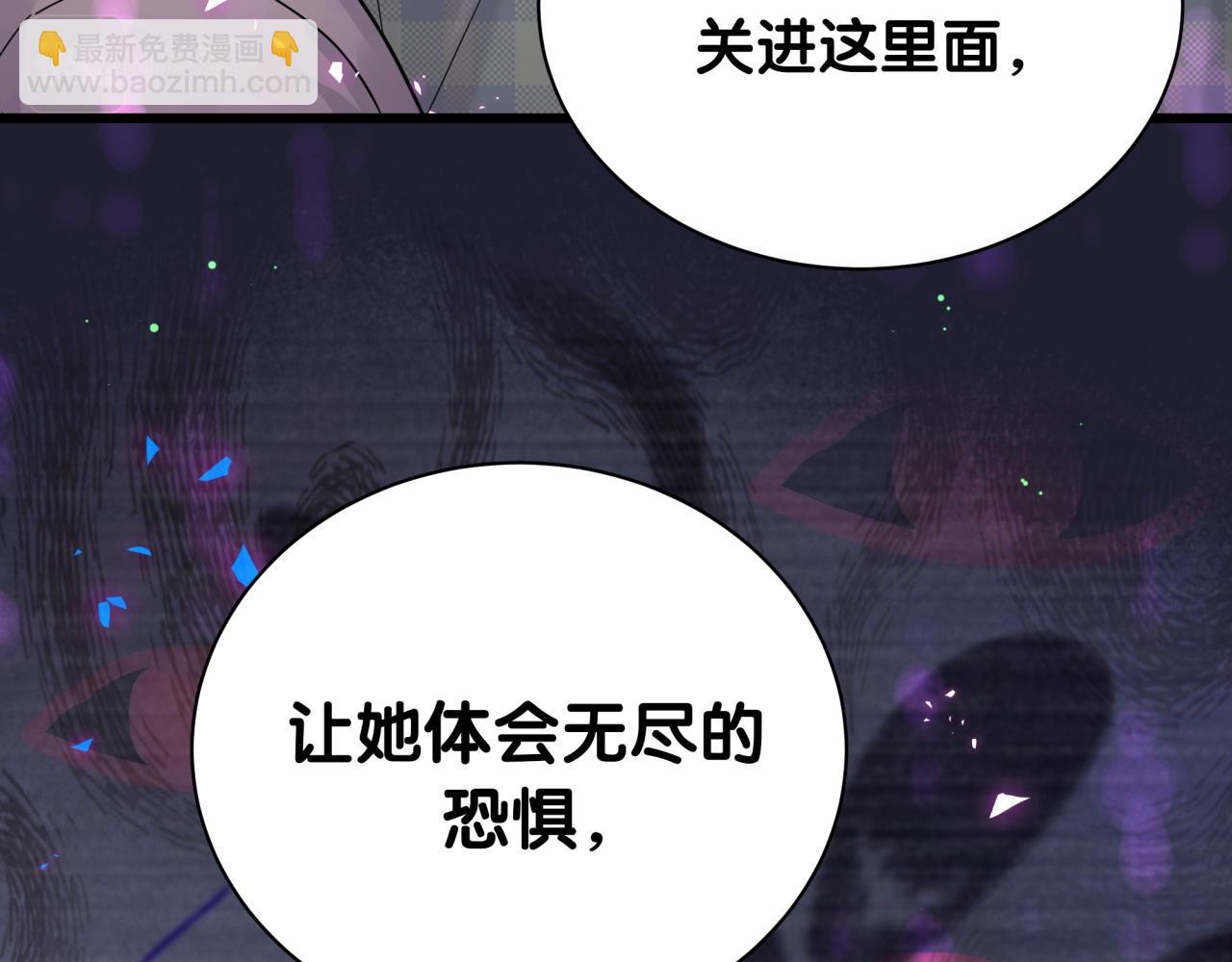 第215话 老板，工作时间你想啥呢？136