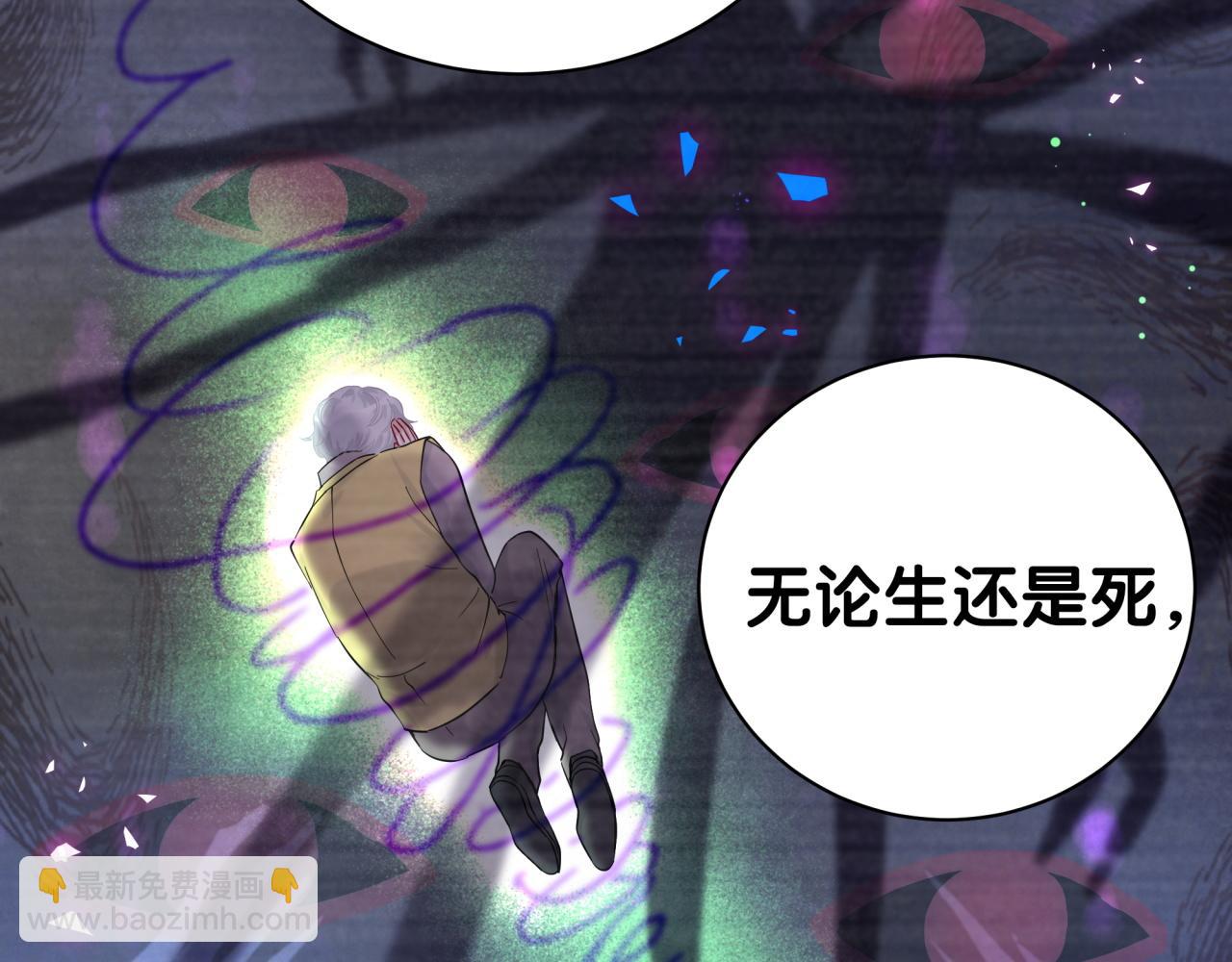第215话 老板，工作时间你想啥呢？137