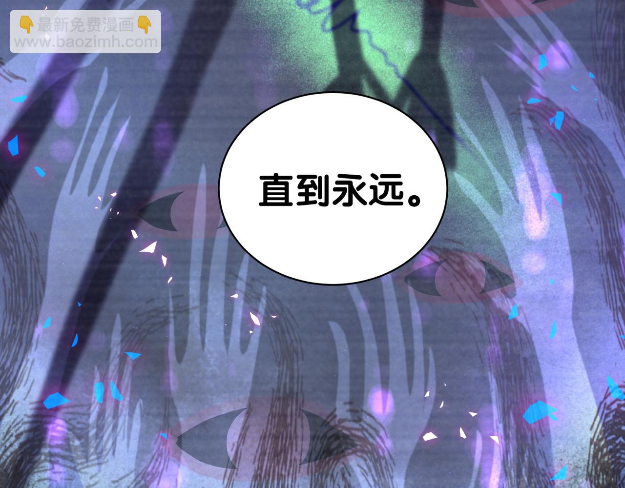第215话 老板，工作时间你想啥呢？138