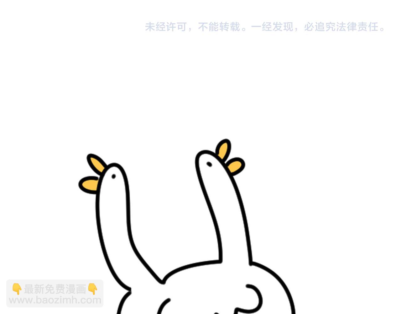 第215话 老板，工作时间你想啥呢？165
