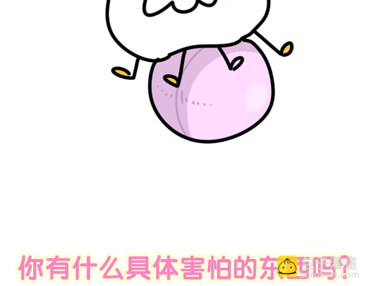 第215话 老板，工作时间你想啥呢？166