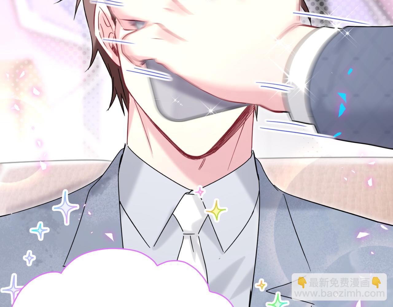 第215话 老板，工作时间你想啥呢？17