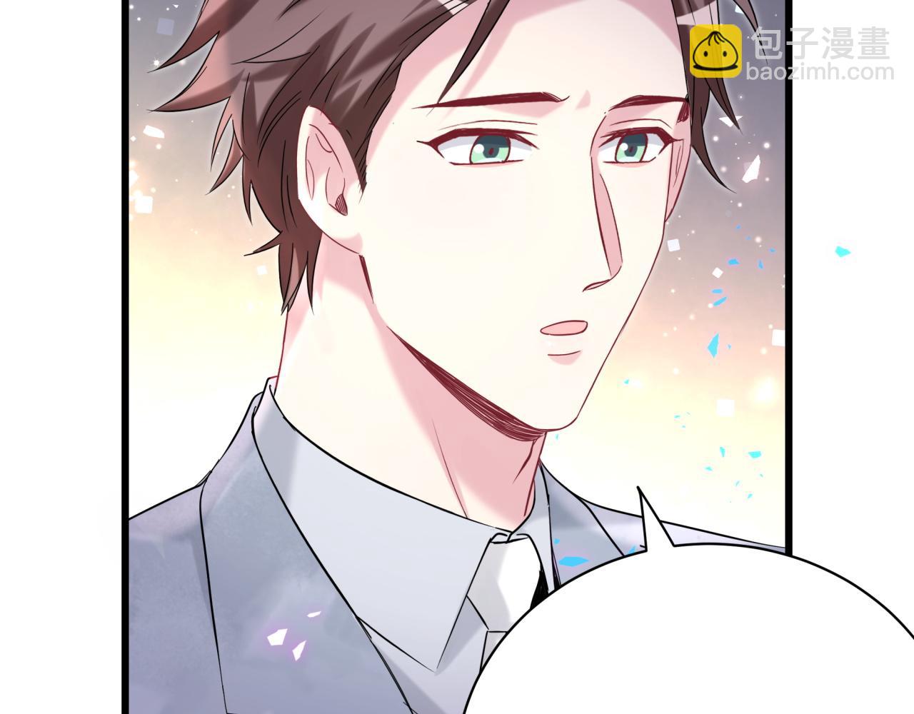 第215话 老板，工作时间你想啥呢？33
