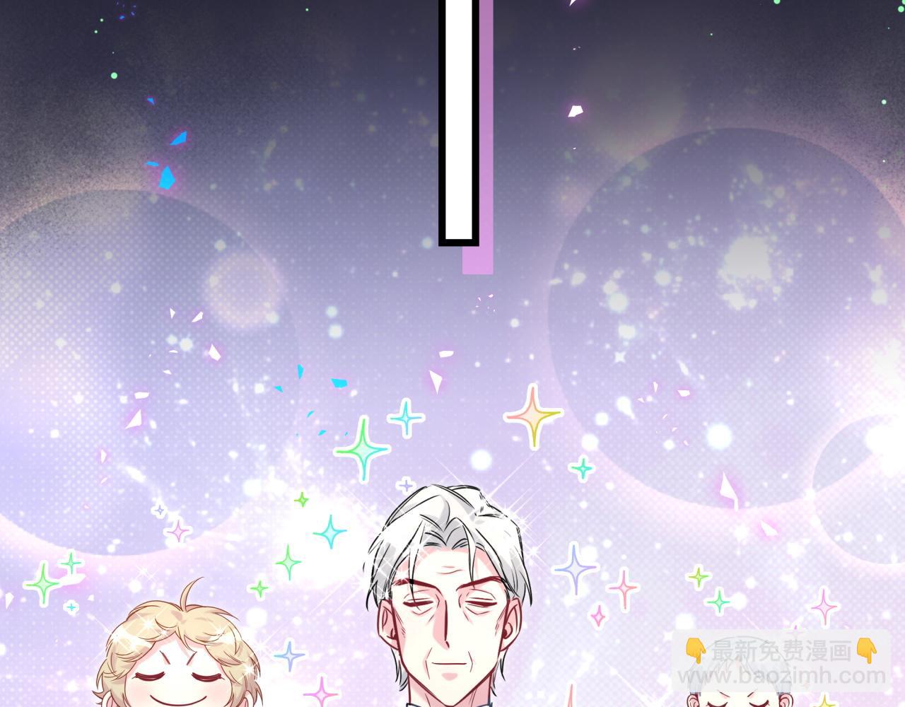 第215话 老板，工作时间你想啥呢？80