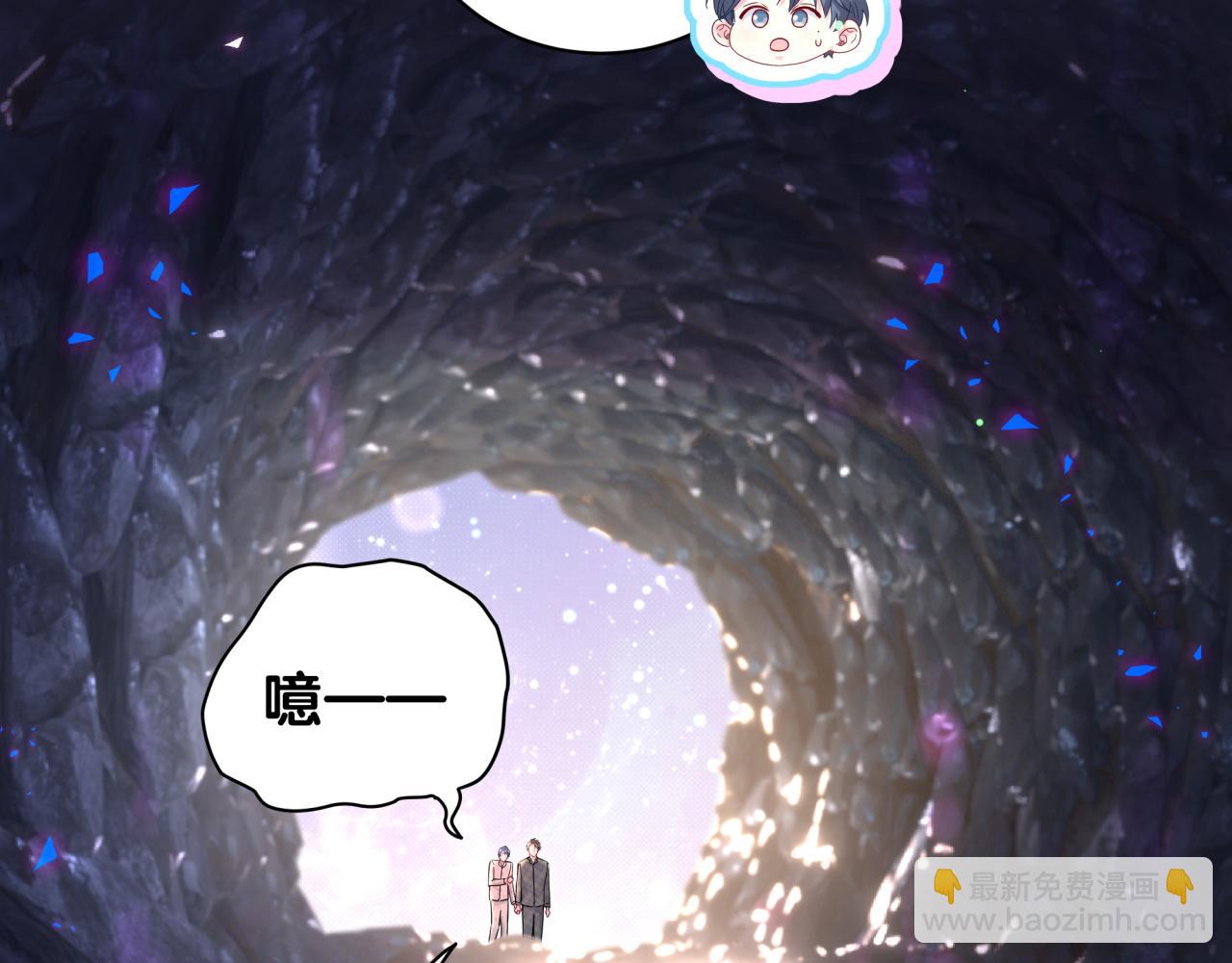 第215话 老板，工作时间你想啥呢？99
