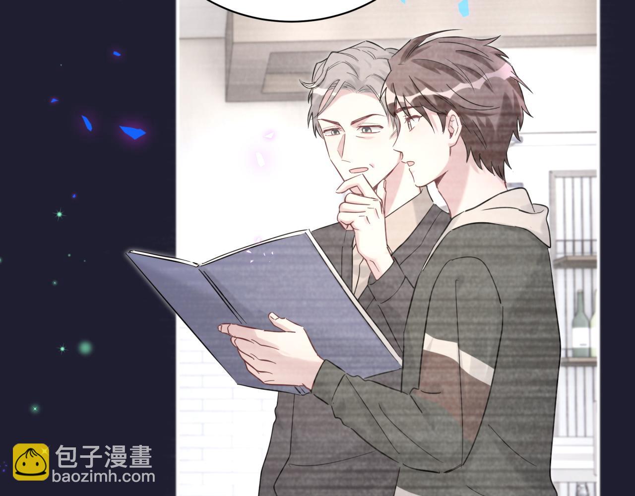 第216话 条件相反108