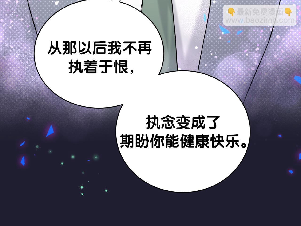 第216话 条件相反114