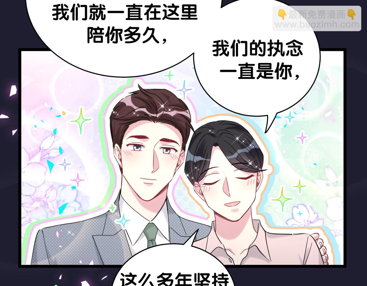 第216话 条件相反117