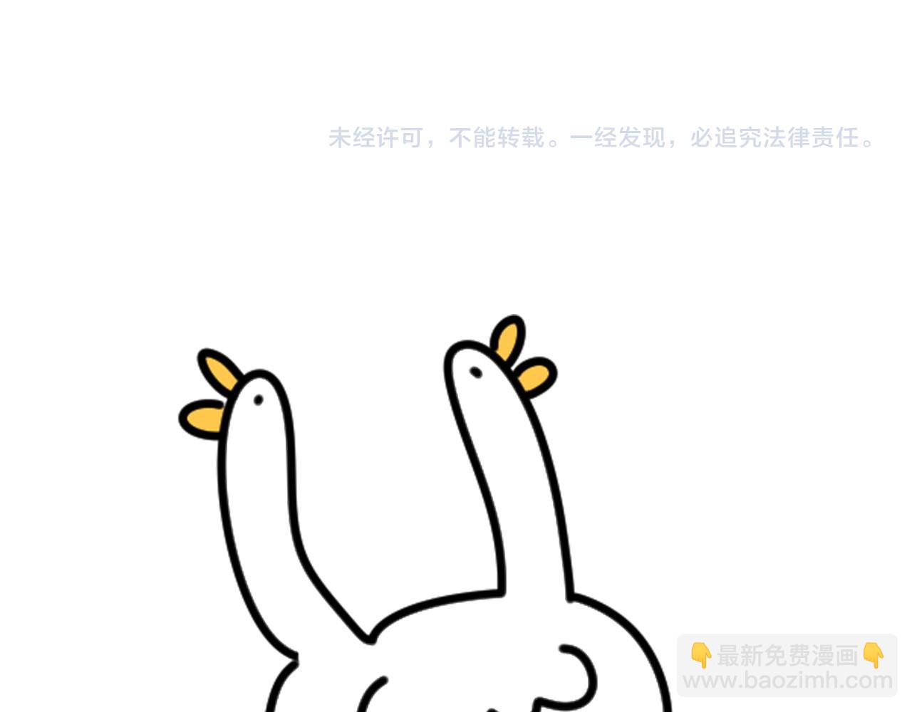 第216话 条件相反148