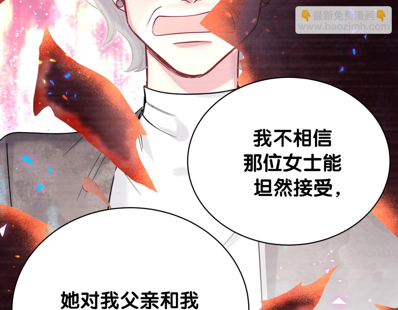 第216话 条件相反41