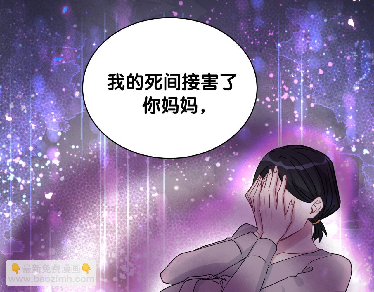 第216话 条件相反91
