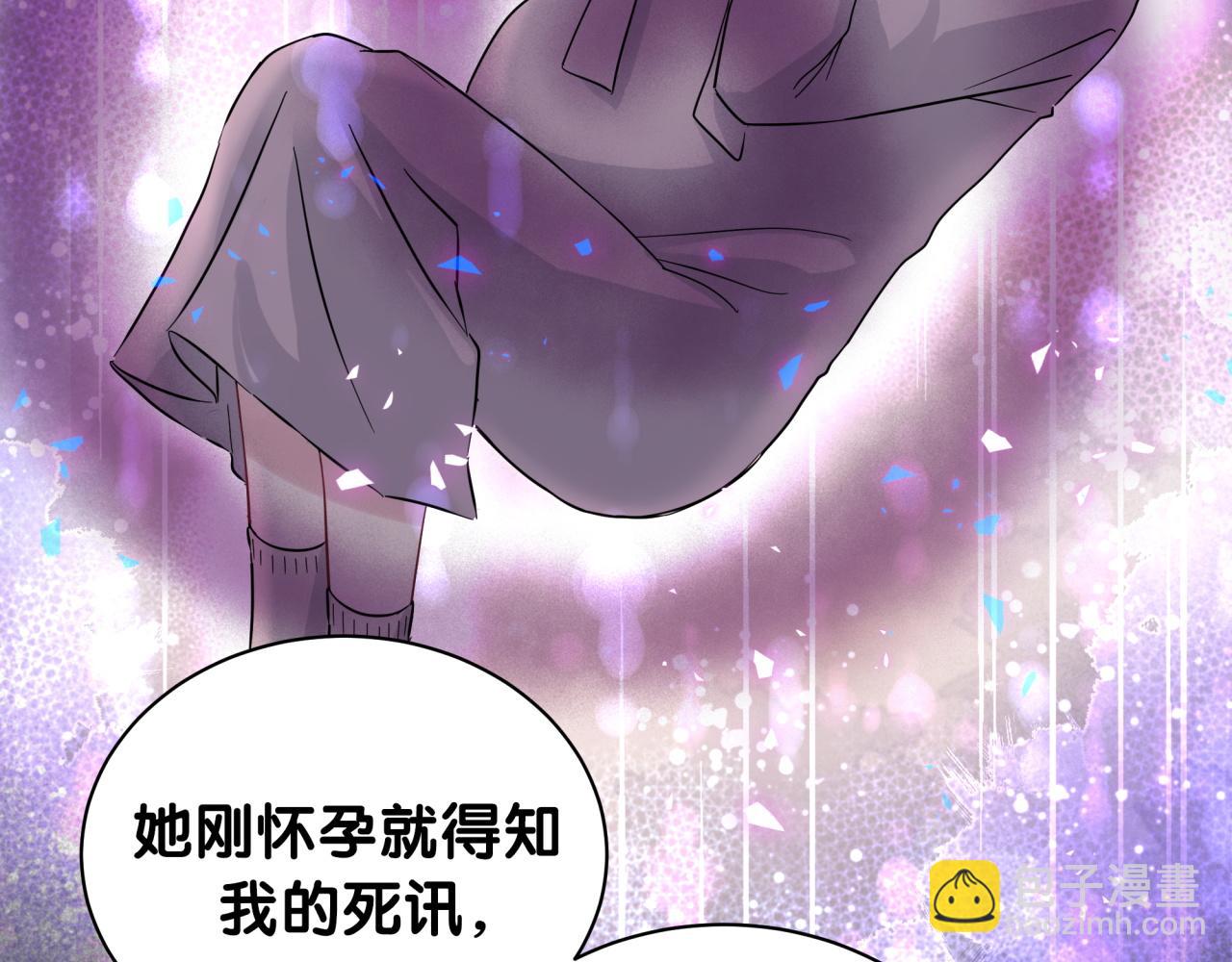 第216话 条件相反92