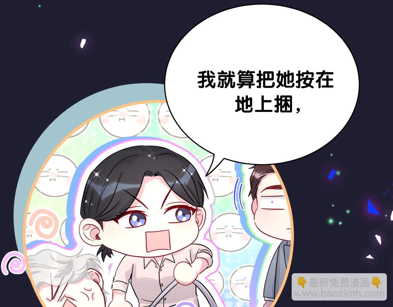 第217话 噩梦开始122