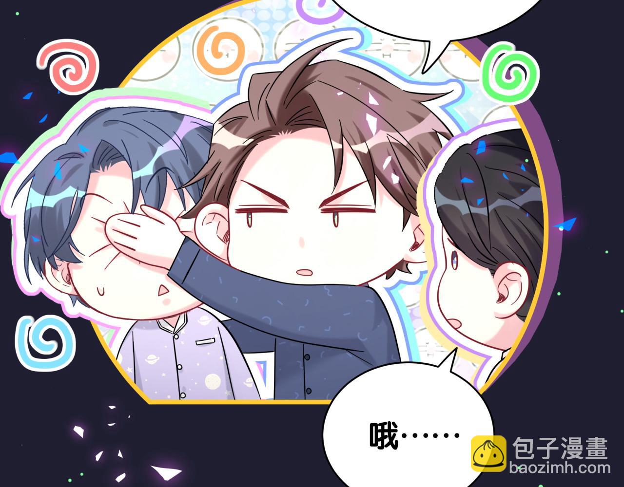 第217话 噩梦开始140