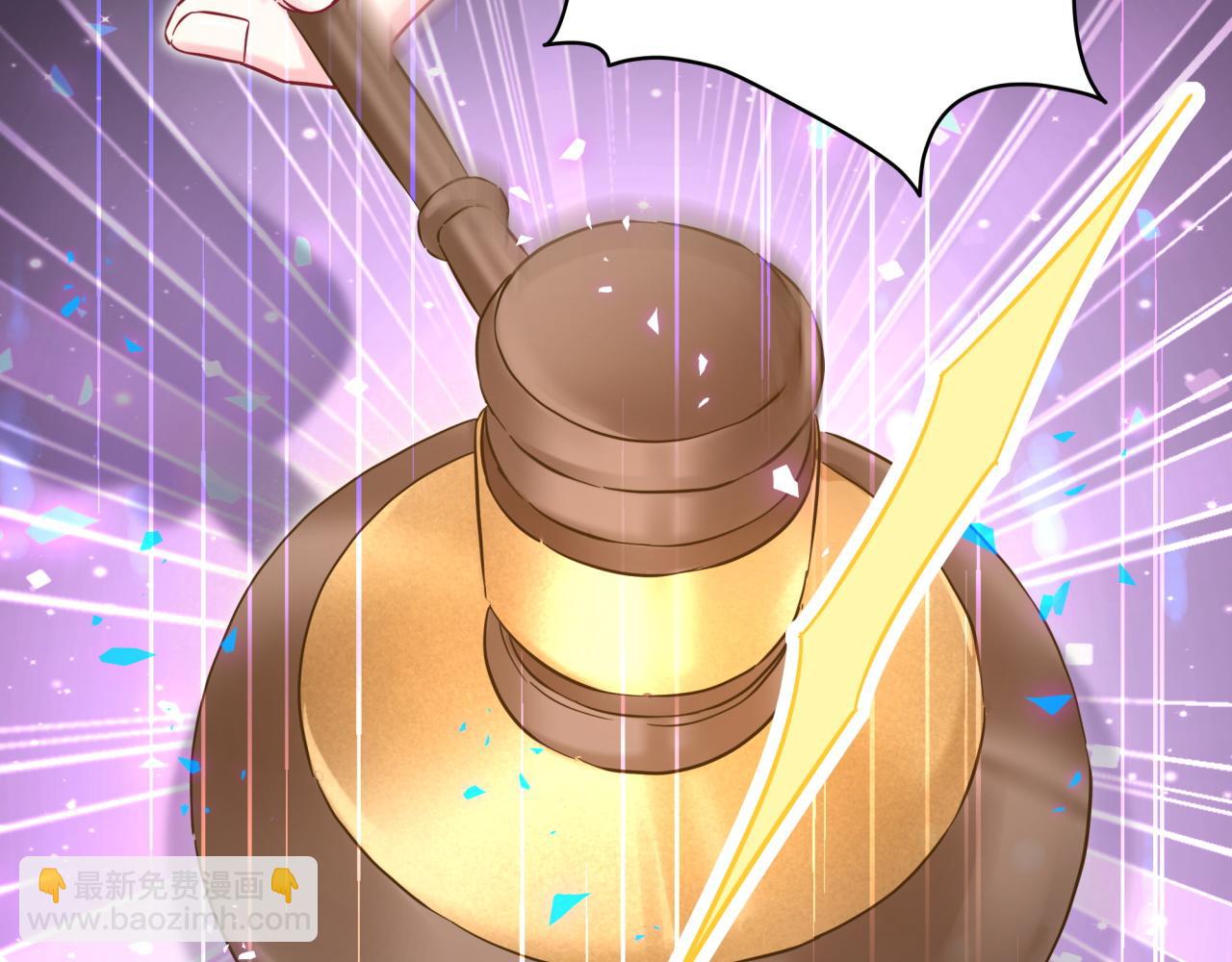 第217话 噩梦开始143