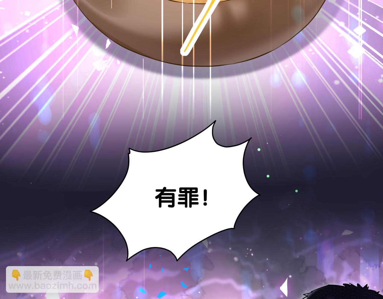 第217话 噩梦开始144