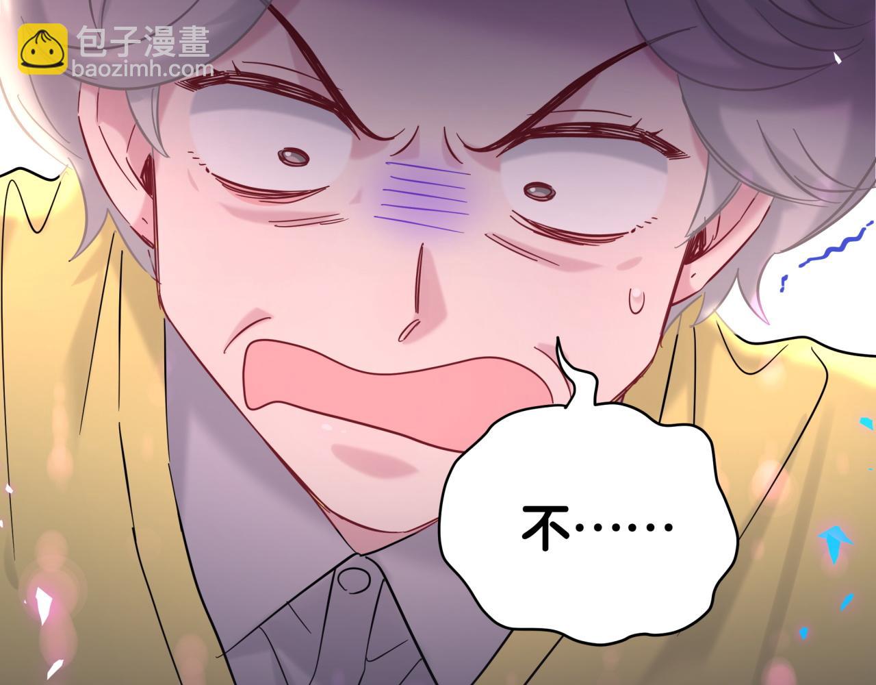 第217话 噩梦开始150