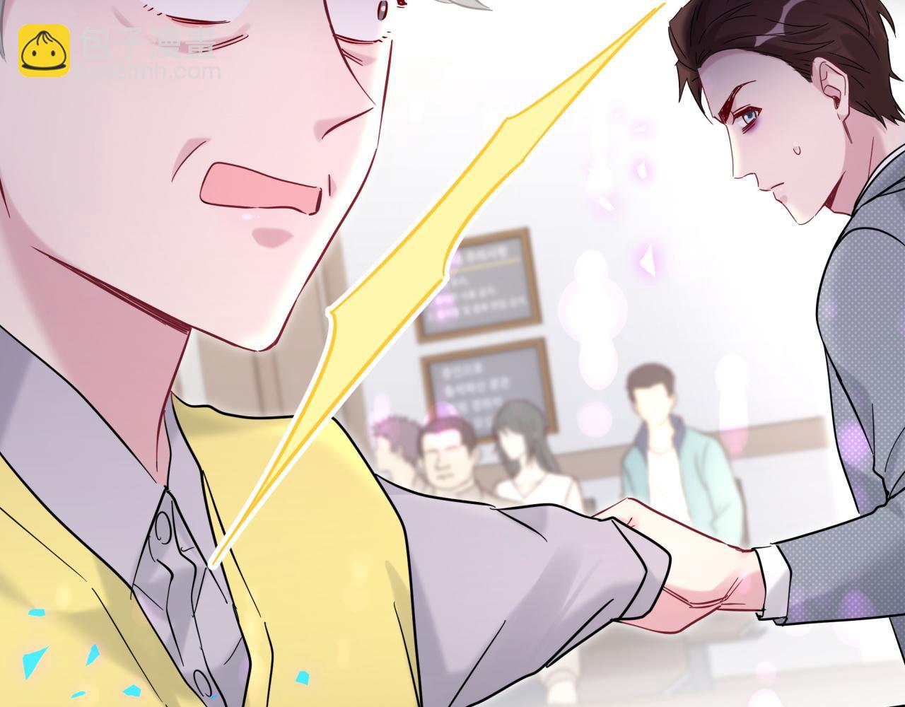 第217话 噩梦开始159