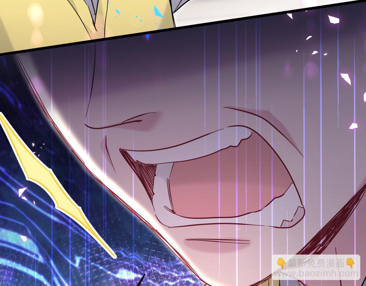 第217话 噩梦开始160