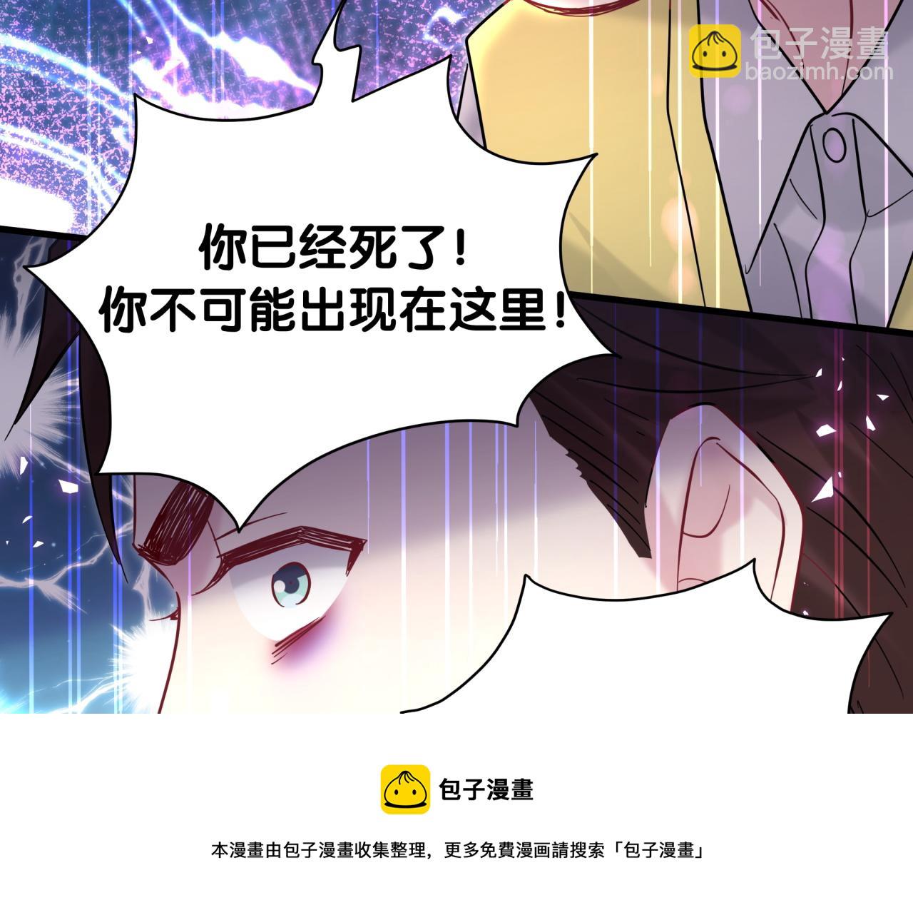 第217话 噩梦开始161