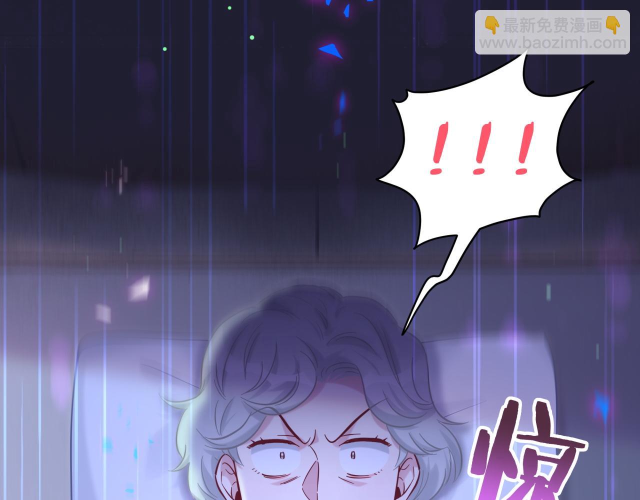 第217话 噩梦开始167