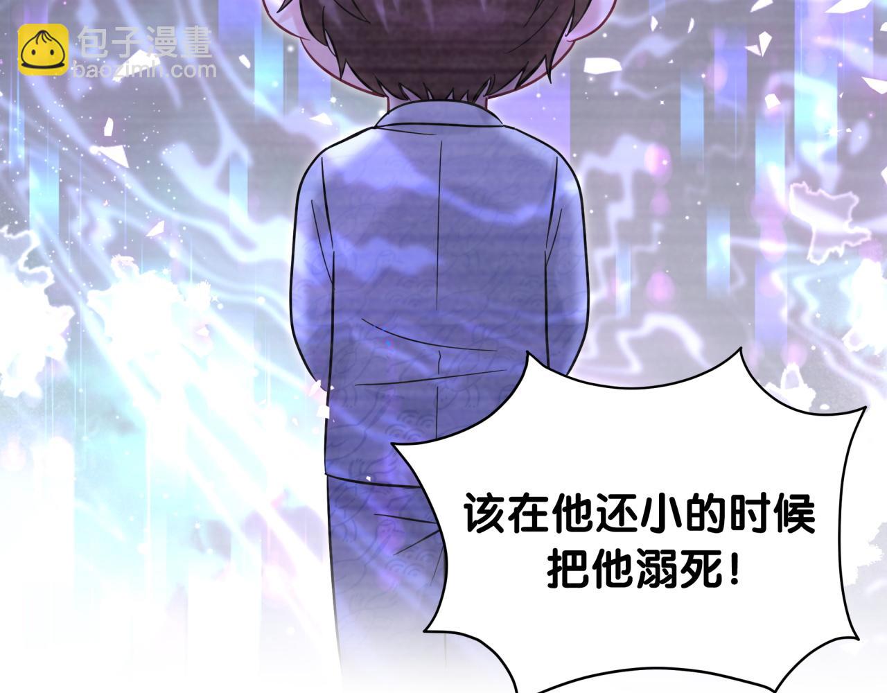 第217话 噩梦开始20