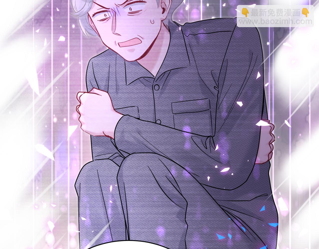 第217话 噩梦开始42