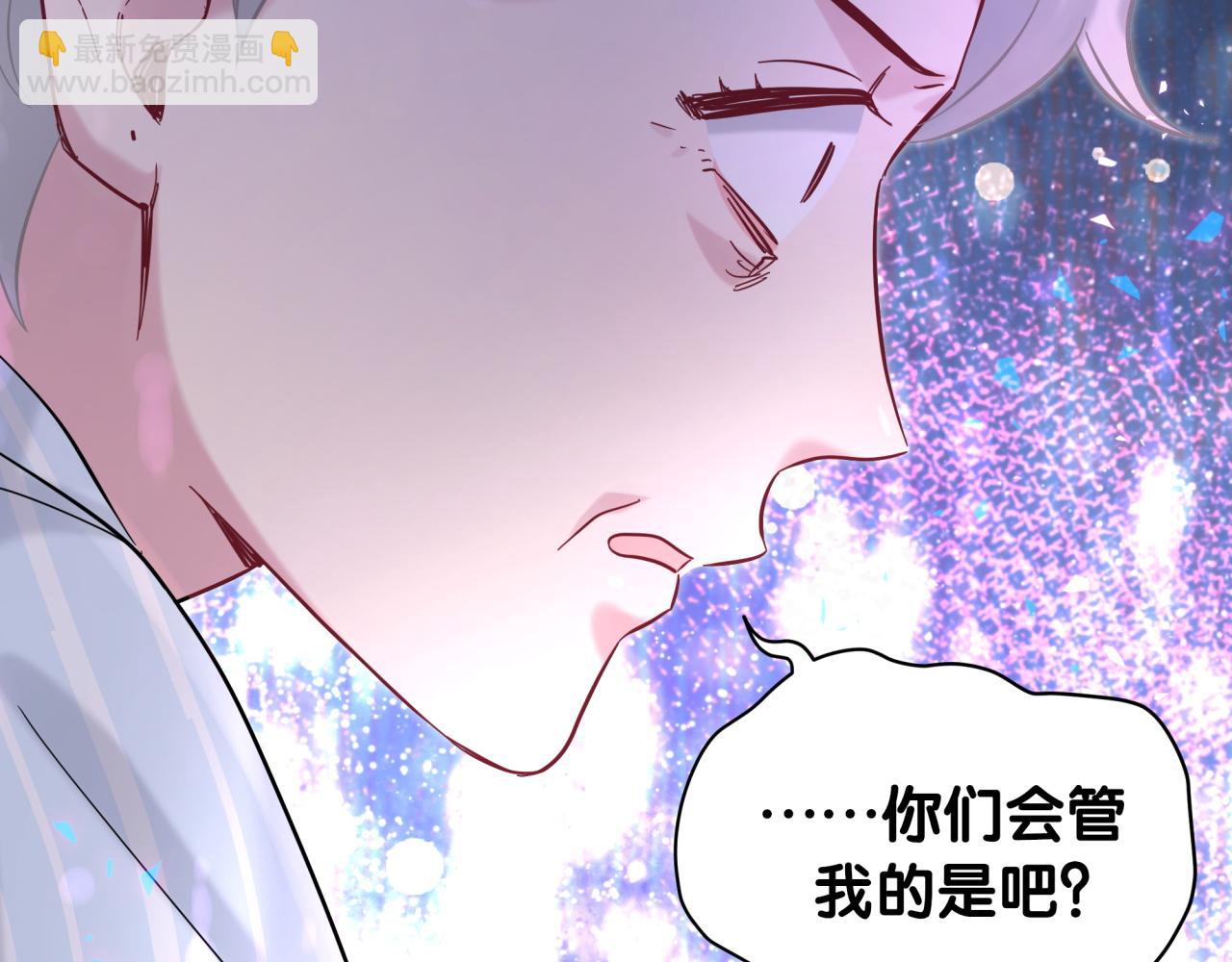 第217话 噩梦开始57