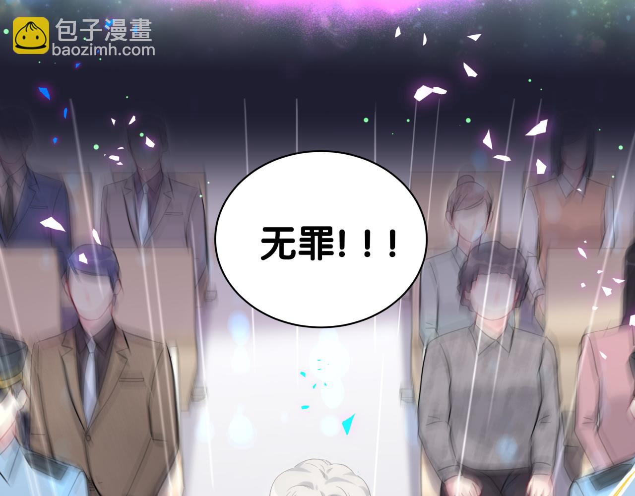 第217话 噩梦开始85