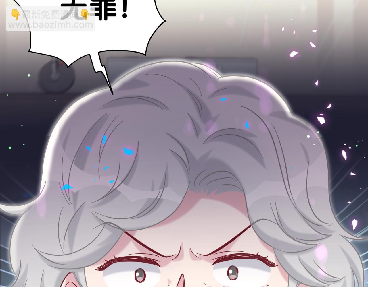 第217话 噩梦开始87