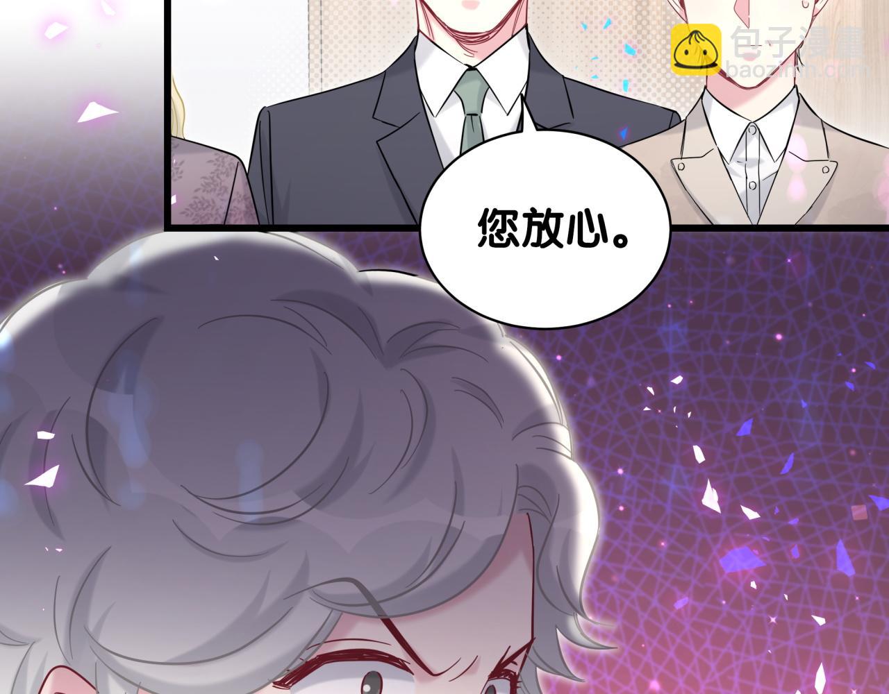 第217话 噩梦开始9