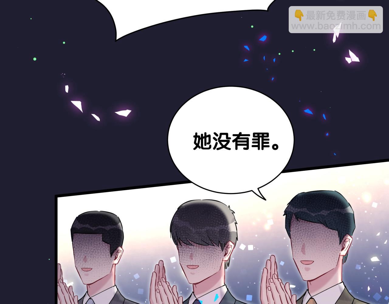 第217话 噩梦开始90