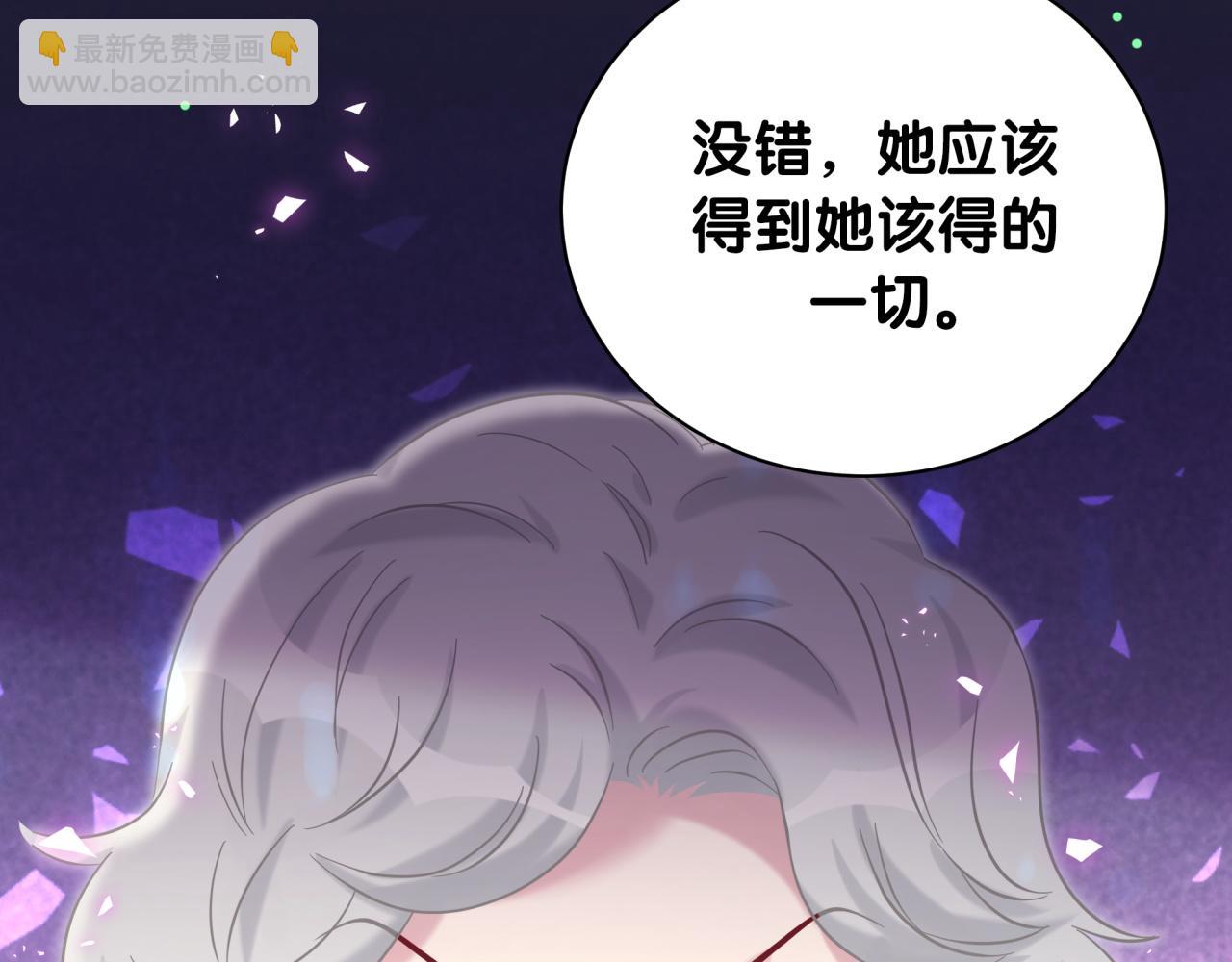第217话 噩梦开始93