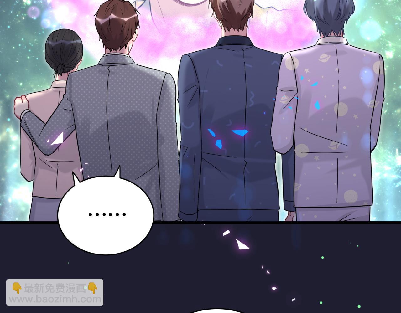 第217话 噩梦开始97